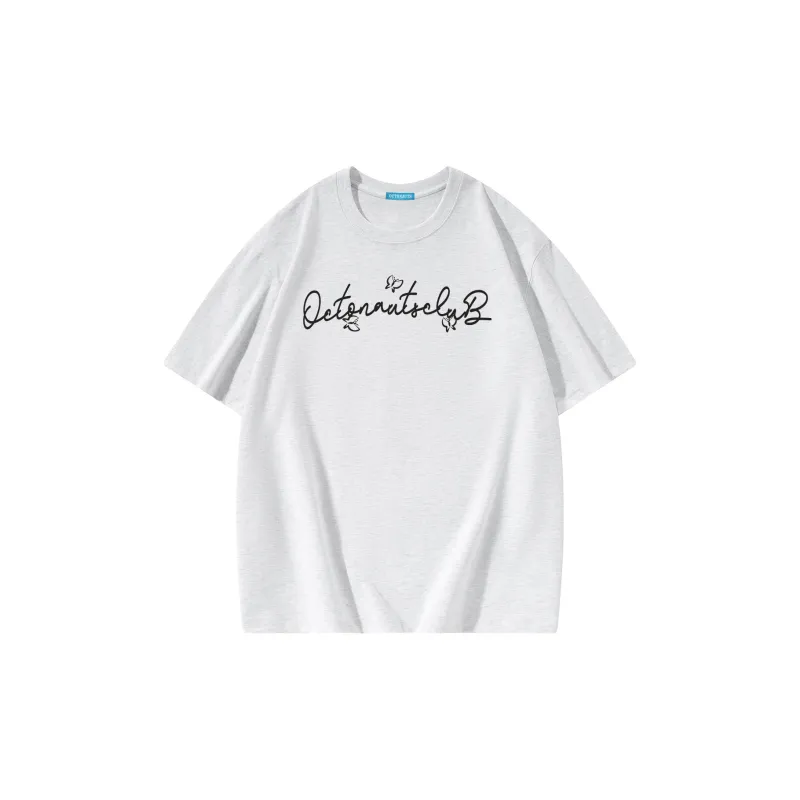 Small Columns Under The Sea T-Shirt Unisex-8