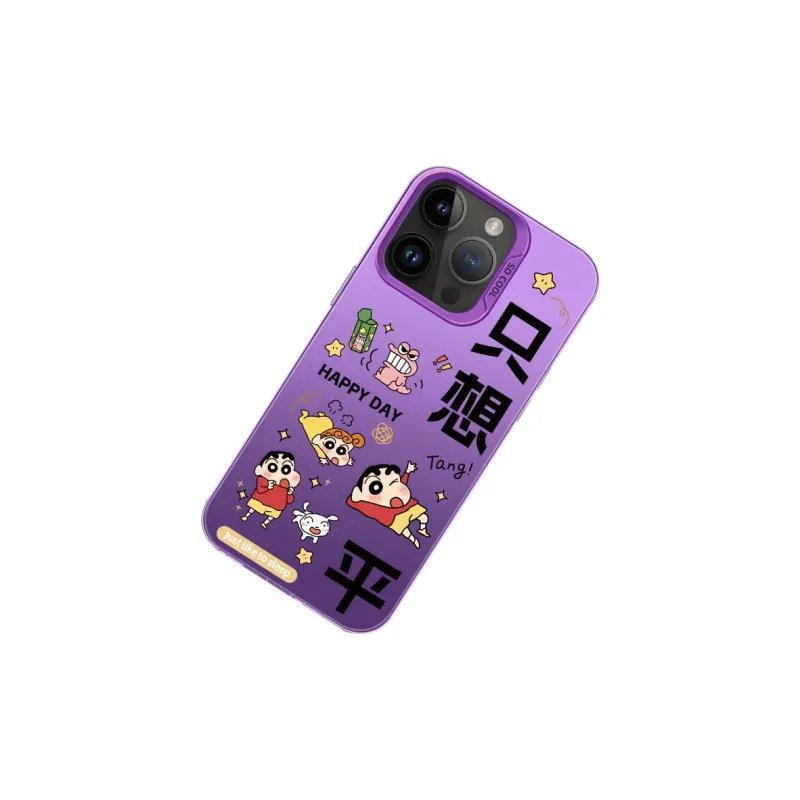 DAHUAXIAN Phone Cases-8