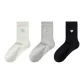 [3 Pack, 100% cotton Boneless Anti-Pilling]Heart White+Heart Gray+Heart Black