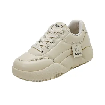 Turns By Turns Slip Resistant, Abrasion Resistant, Waterproof, Height Increasing Low Top Casual Shoes Unisex