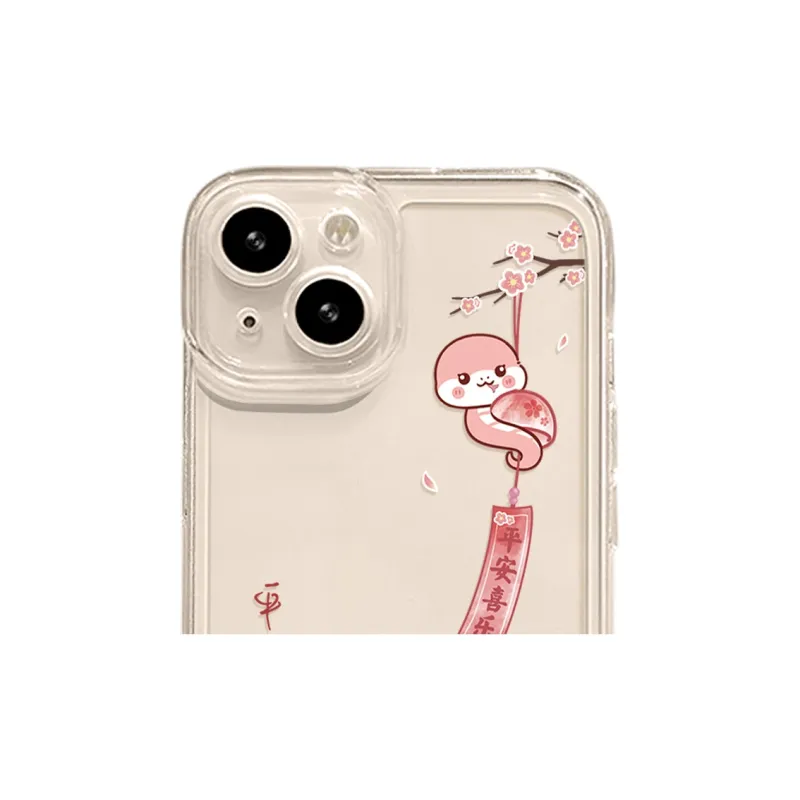 MSMF Phone Cases-2
