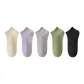 Black+Beige+Light Purple+Light Gray+Pine Green