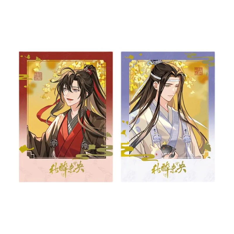 TENGXUNSHIPINCAOCHANGDI Badges-13