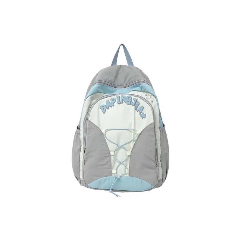 Alcohol Dragon Nylon Backpack Women's Multicolor-17