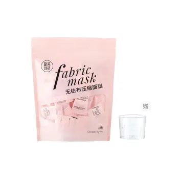 JIANMEICHUANGYAN Silk Compressed Facial Mask Paper Water Therapy Wet Compress 50 Capsules