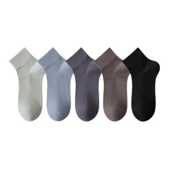 Temooues Ankle Socks Men's Combo Set