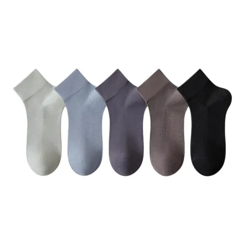 Temooues Ankle Socks Men's Combo Set