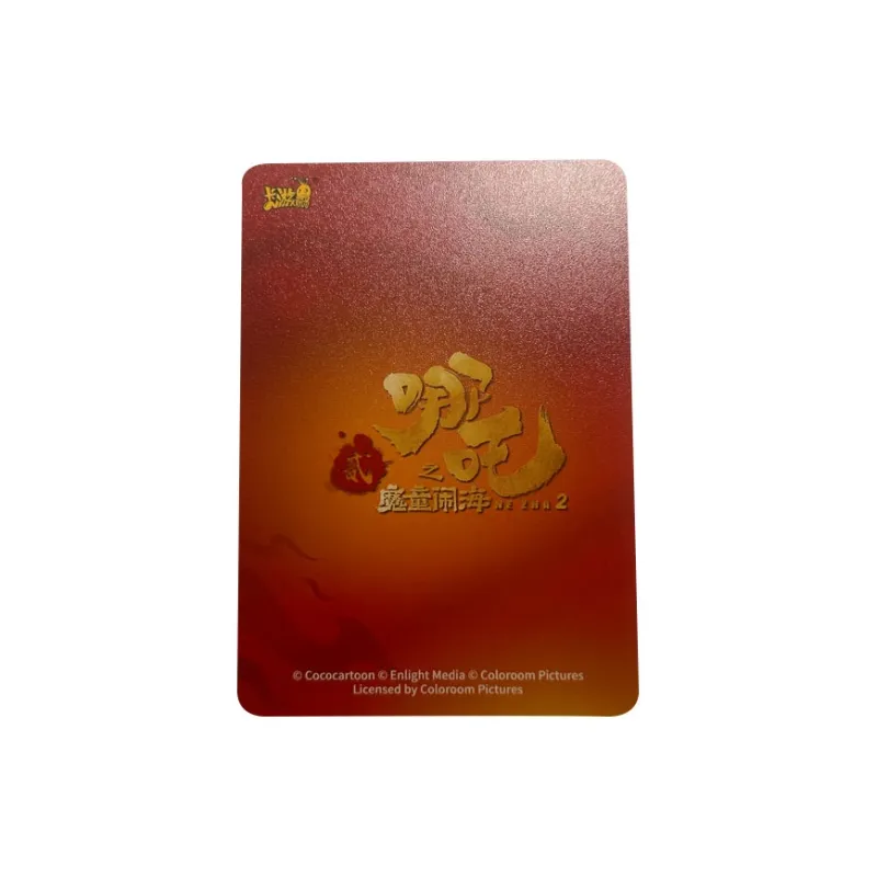 KAYOU IP/Anime Cards-1