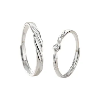 Fan Xing As Season S925 Silver Rings Unisex