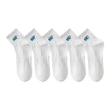 [5 Pack/100% cotton Embroidery Ankle Socks]5 Pack White