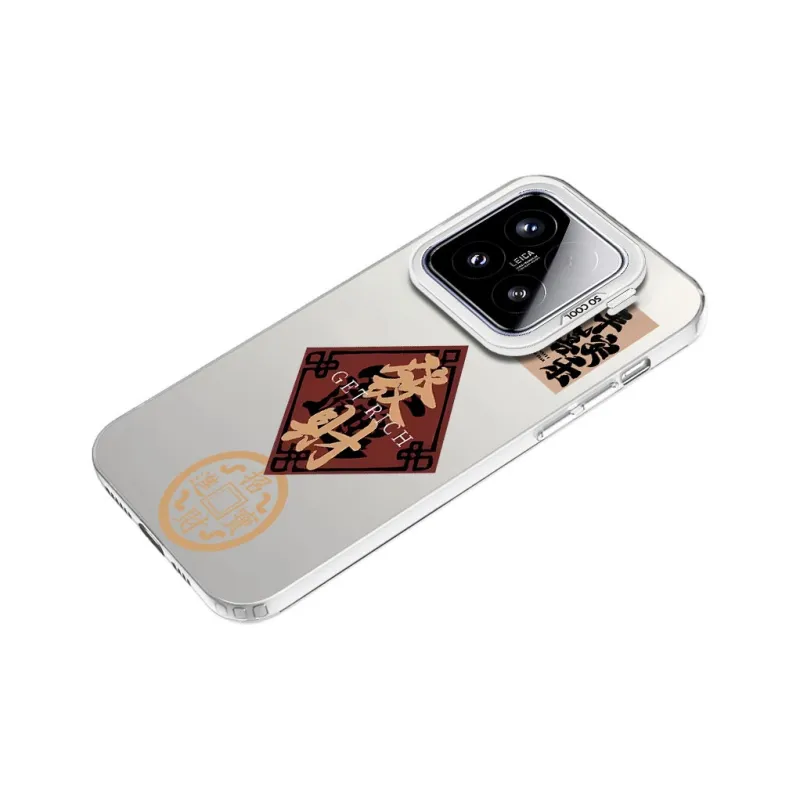MaiBuZhe Phone Cases-12
