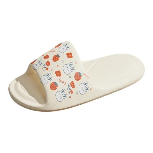 Yalu Foldable Slippers For Women's Summer Cute Print Travel Portable Bathing Slip Resistant Slip on Slippers