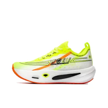 POLUDIYIPI GT8.0 SPEED Impact Resistant Lightweight Breathable Sprint Long Distance Running Shoes Unisex Green Grape
