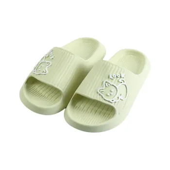 JOYTOUR Slippers / Home Slippers