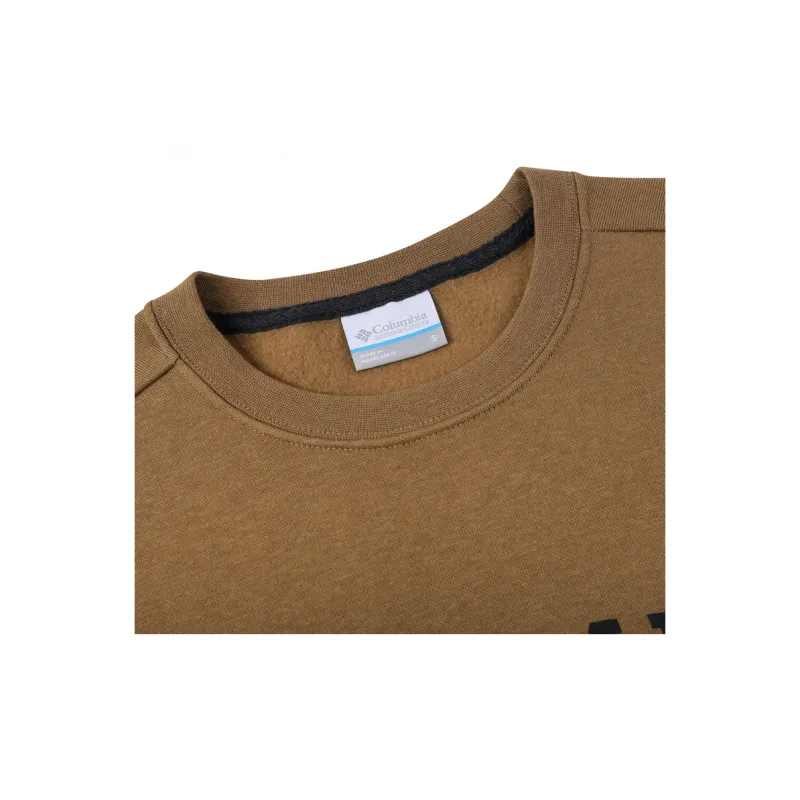 Columbia Sweatshirts Men Brown-2