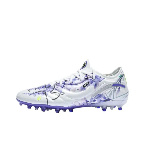 KELME MG Rubber Short Studs Wear Resistant Slip Resistant Soccer Shoes Men White Purple Master 2.0