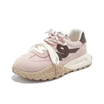 Puppytown Slip Resistant Water Resistant Low Top Chunky Sneakers Women's