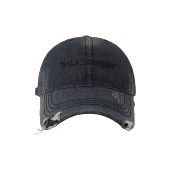 FREE RABBITⅡ Letter Embroidery Versatile Sun Protection With Slimming Effect Baseball Caps Unisex