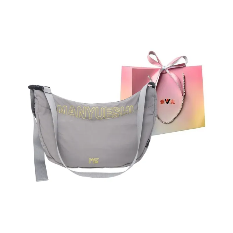 Yalu Nylon Dumpling Bag, Shoulder Bag, Crossbody Bag Women's Black/Gray/Blue-12