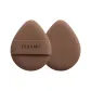 Mocha Mousse Powder Puff 2 Pcs