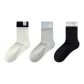[3 Pack, 100% cotton Boneless Anti-Pilling]Black Ribbed Cuff+Blue Ribbed Cuff+White Ribbed Cuff