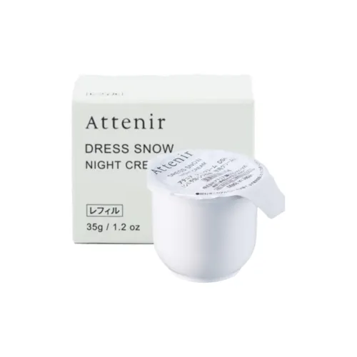 ATTENIR 페이스 모이스처 크림 남녀공용