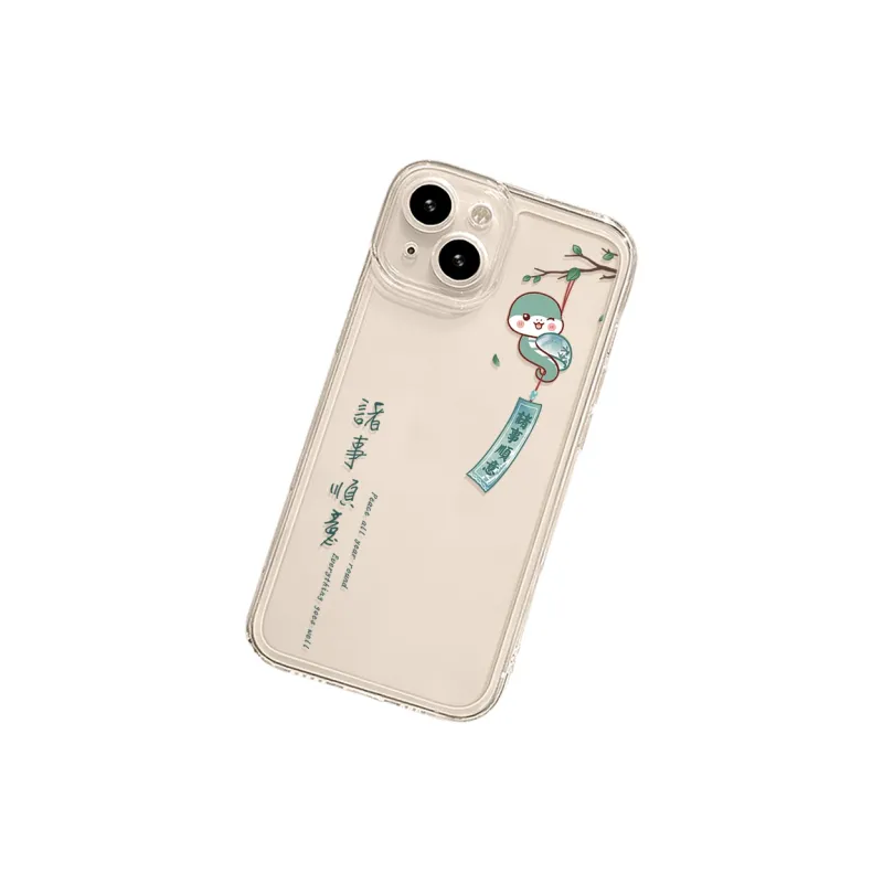 MSMF Phone Cases-4