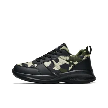 Boogie Bear Low Top Chunky Sneakers Unisex Green Camouflage
