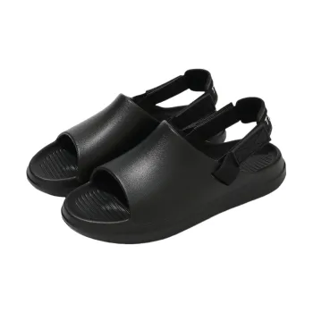 Yalu Men's Slippers Summer Indoor Home Slippers Platform Slip Resistant Adjustable Slippers Men
