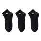 [3 Pack, Boneless Puppy Embroidery]3 Pack Black