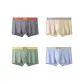 Dark Gray+Khaki+Pea Green+Light Blue (4-6)