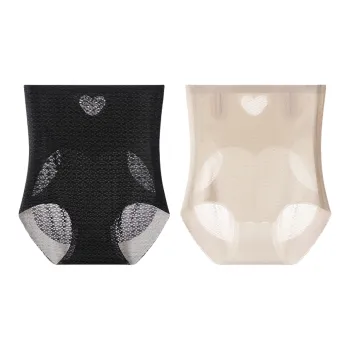 Lan Miao Underpants Women's 2 Pack