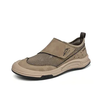 Vxv Anti Slip And Wear Resistant Breathable Low Top Casual Shoes Men's