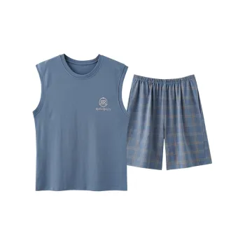 Qiao Ni Tong Pajama Set Men's Image Color