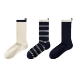 Milk White+Navy Blue Stripes+Navy Blue[3 Pack]