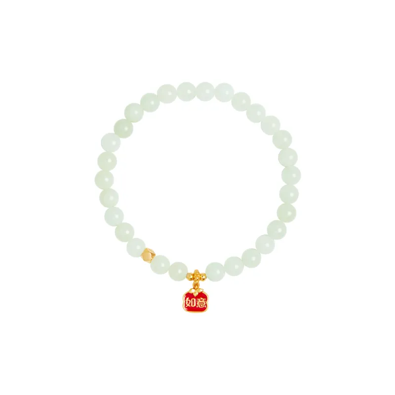 DIHUAJI Hetian Jade Bracelets Pale Greenish White Jade Women's-1