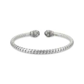 RURA 999 Fine Silver Sterling Silver Bracelets Women's