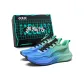 Qinghai Green (Box)