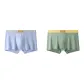 Light Blue+Pea Green (2-5)
