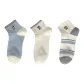 Blue+White+Head & Toe Color Block