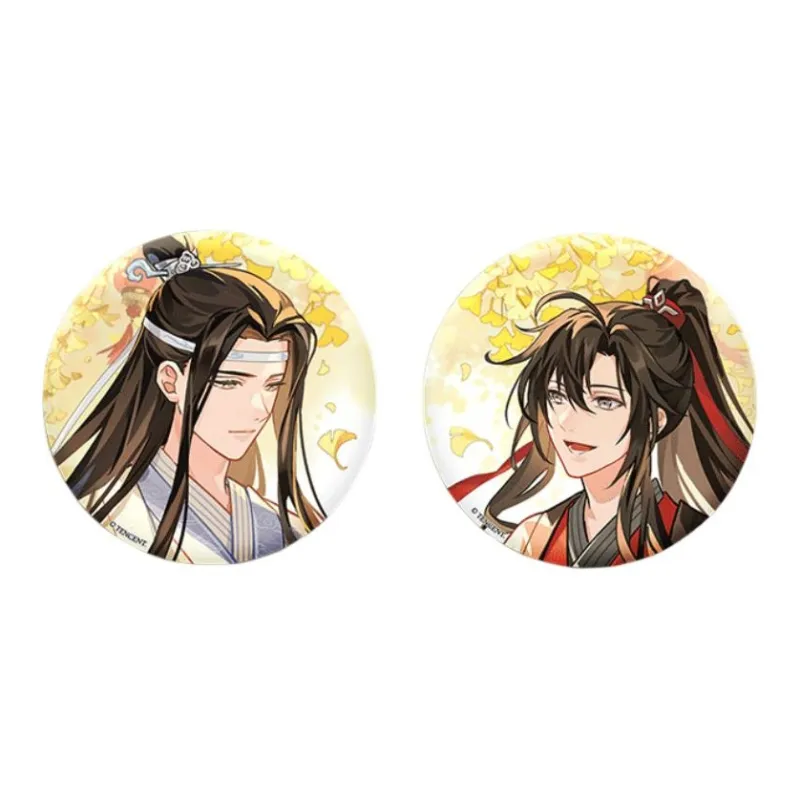TENGXUNSHIPINCAOCHANGDI Badges-20