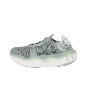 Speedland x Under Armour Cushioning And Breathable Low Top Running Shoes Unisex Green