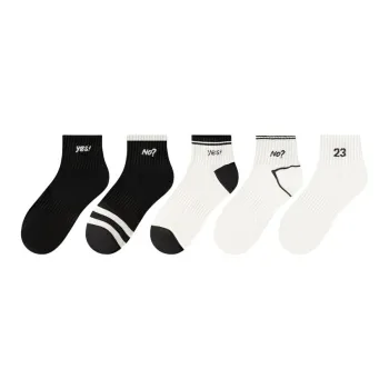 MIIOW Mid Calf Socks Unisex 5 Pack