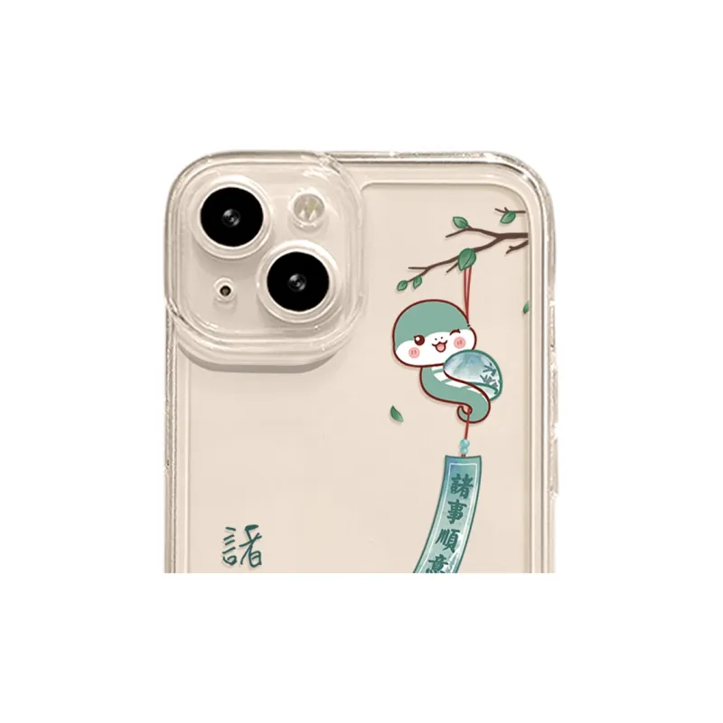 MSMF Phone Cases-5