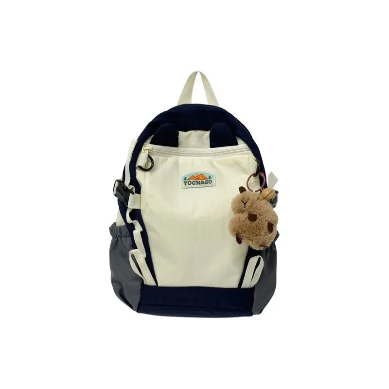 Debecca Nylon Backpack Women's Multicolor-12