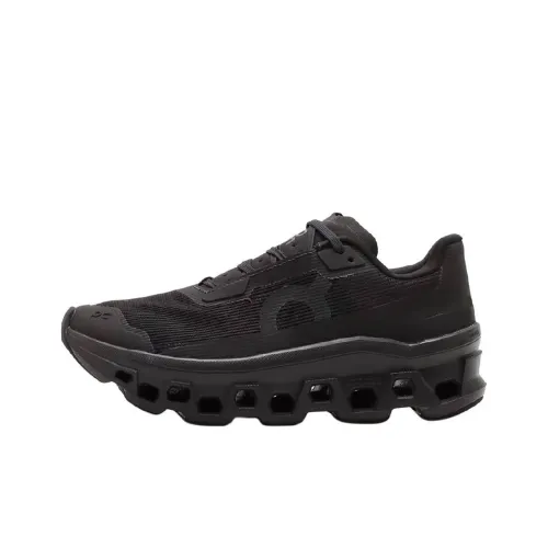 Download Cheap Ediconnect Jordan Outlet APP