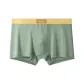 Pea Green (1-5)