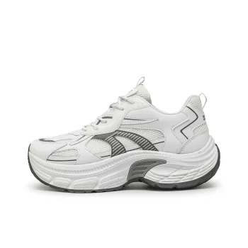 Bull Charm Slip Resistant Low Top Chunky Sneakers Men's