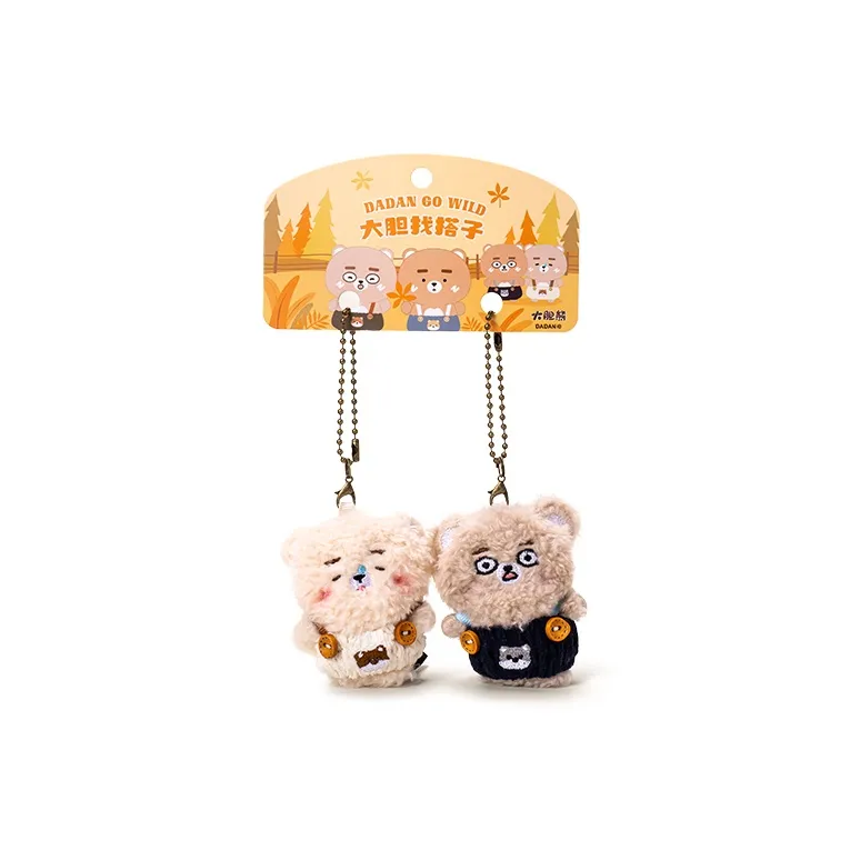 Jinnew Polyester Keychains Unisex-4