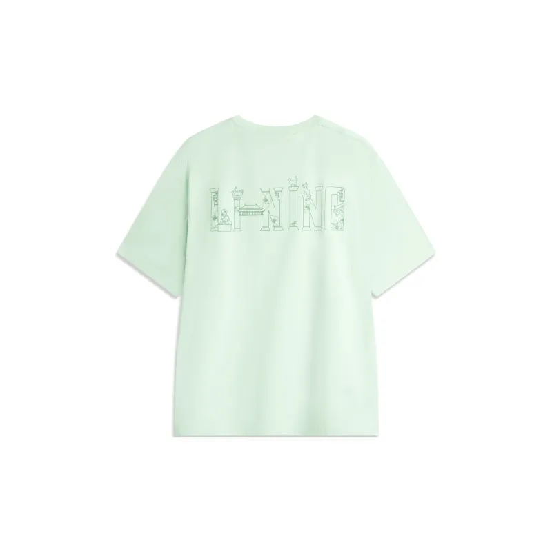 LiNing x GUGONG,LIANMINGKUAN Chinese Culture Series T Shirt Men's Green-1